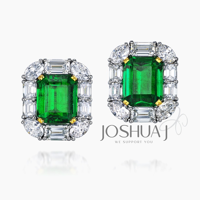 Emerald Stud Earrings