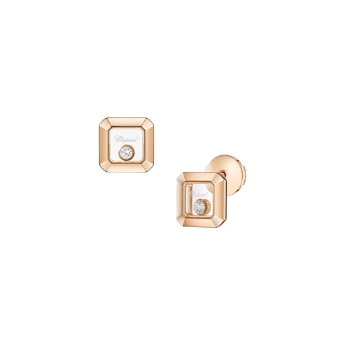 Chopard 18K Rose Gold Happy Diamonds Icons Stud Earrings
