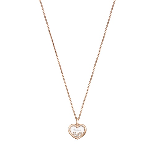 Chopard 18K Rose Gold Happy Diamonds Heart Pendant Necklace