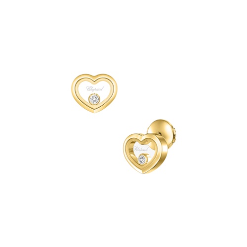 Chopard 18K Yellow Gold Happy Diamonds Heart Stud Earrings
