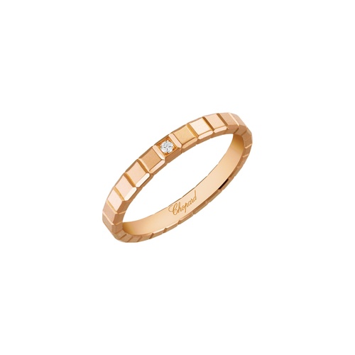 Chopard 18K Rose Gold Ice Cube Diamond Ring