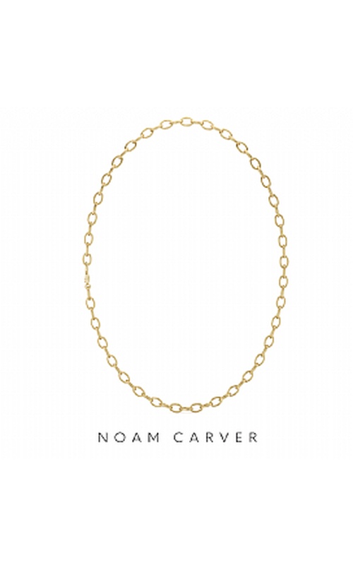 RAE OVAL SOLID CHAIN
