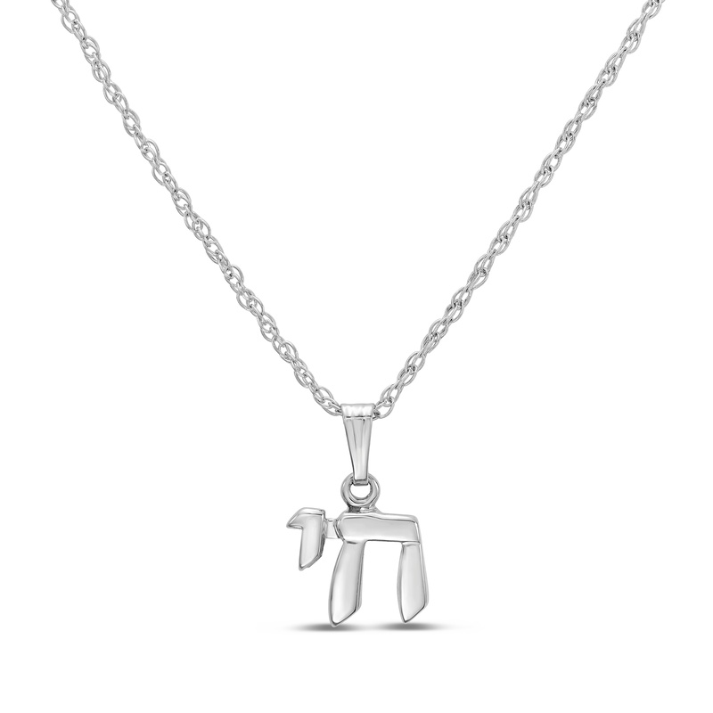 Small Chai Pendant