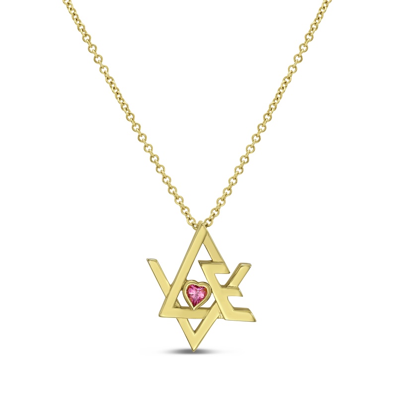 Love Star Of David Pendant