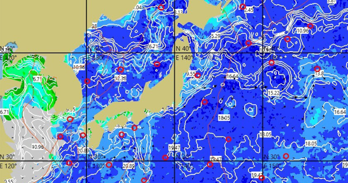 Maxar Spotlight Disrupting Illegal Fishing in the Pacific