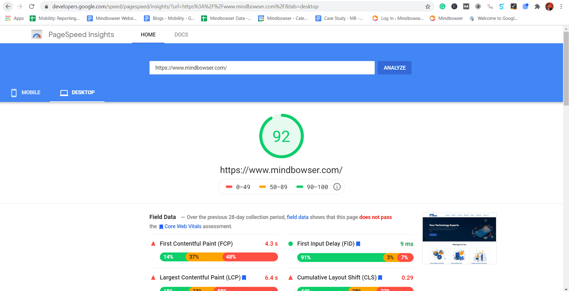 Google PSI