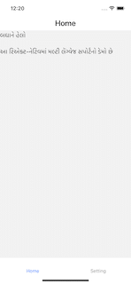 How To Implement Multi Language Support In React Native 