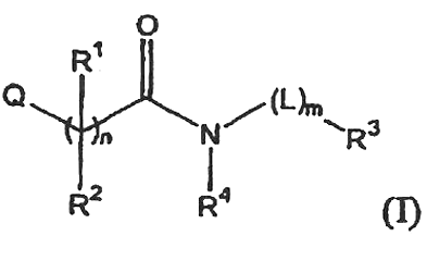 Imagen de la patente ADAMANTILACETAMIDAS COMO INHIBIDORES DE 11-BETA-HIDROXIESTEROIDE DESHIDROGENASA.