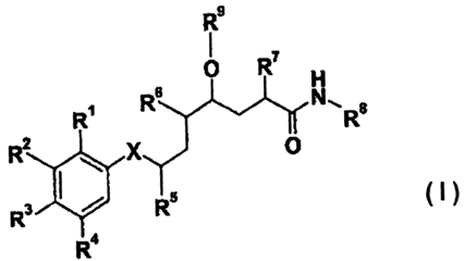 Imagen de la patente AMIDAS DEL ACIDO DELTA-AMINO-GAMMA-HIDROXI-OMEGA-ARIL-ALCANOICO, Y SU USO COMO INHIBIDORES DE RENINA.