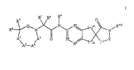 Imagen de la patente ANTAGONISTAS DE LOS RECEPTORES DEL PEPTIDO RELACIONADO CON EL GEN DE CALCITONINA (CGRP) MONOCICLICOS SUSTITUIDOS.