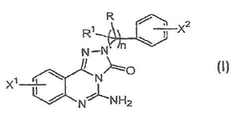 Imagen de la patente ANTAGONISTAS DEL RECEPTOR DE ADENOSINA A2A.