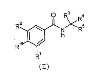 Imagen de la patente ARILAMIDAS SUSTITUIDAS CON TETRAZOL.