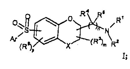 Imagen de la patente ARILSULFONIL BENZODIOXANOS UTILES PARA LA MODULACION DEL RECEPTOR 5-HT6, EL RECEPTOR 5-HT2A O AMBOS.