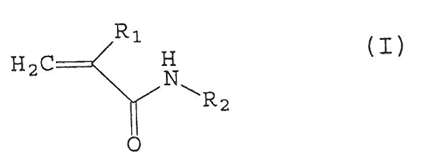 Imagen de la patente COMBINACION ANTITUMOR QUE COMPRENDE DERIVADOS DE ACRILOIL-DISTAMICINA SUSTITUIDA Y ANTICUERPOS QUE INHIBEN LOS FACTORES DE CRECIMIENTO O SUS RECEPTORES.