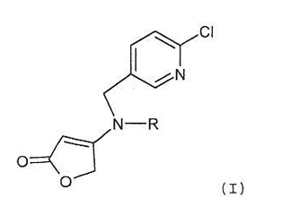 Imagen de la patente COMBINACIONES DE PRINCIPIOS ACTIVOS CON PROPIEDADES INSECTICIDAS.