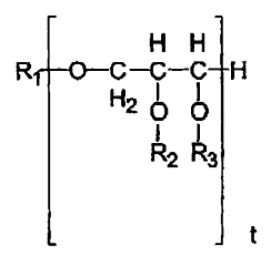 Imagen de la patente COMPOSICION.