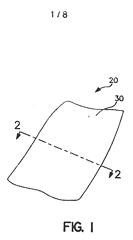 Imagen de la patente COMPOSICIONES ADHESIVAS ELASTOMERICAS Y LAMINADOS.