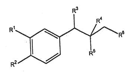 Imagen de la patente COMPOSICIONES DE AROMA Y FRAGANCIAS.