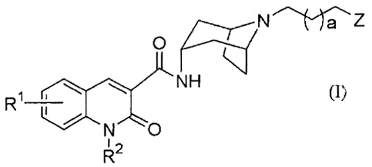 Imagen de la patente COMPUESTOS DE QUINOLINA COMO AGONISTAS DE RECEPTOR 5-HT4.