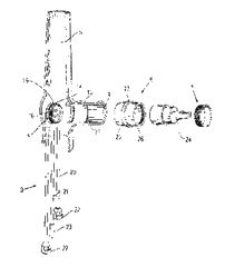 Imagen de la patente CONEXION DEL CUERPO INFERIOR DEL CARTUCHO.