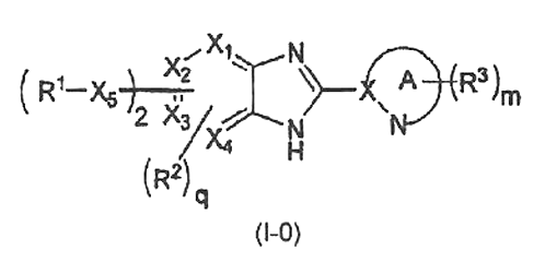 Imagen de la patente DERIVADO NOVEDOSO DE BENCIMIDAZOL 2-HETEROARIL-SUSTITUIDO.