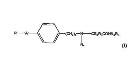 Imagen de la patente DERIVADOS DE ALFA-AMINOAMIDA UTILES COMO AGENTES ANTIINFLAMATORIOS.