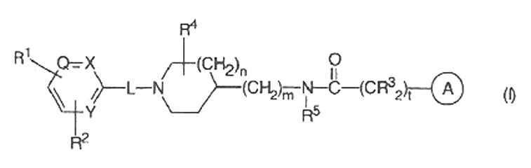 Imagen de la patente DERIVADOS DE CARBONILAMINO COMO NOVEDOSOS INHIBIDORES DE DESACETILASA DE HISTONA.