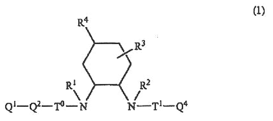 Imagen de la patente DERIVADOS DE DIAMINA.