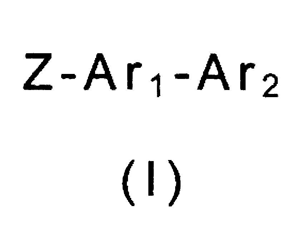 Imagen de la patente DERIVADOS DE DIAZABICICLOALCANO SUBSTITUIDO EN LA FORMA DE LIGANDOS EN RECEPTORES DE ACETILCOLINA NICOTINICOS ALFA 7