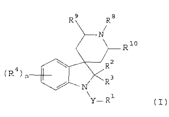 Imagen de la patente DERIVADOS DE ESPIROINDOLINPIPERIDINA.