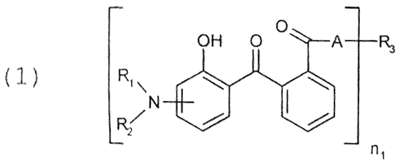 Imagen de la patente DERIVADOS DE HIDROXIFENIL-BENZOFENONA SUSTITUIDOS CON AMINO.