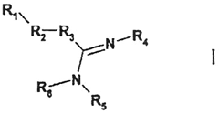 Imagen de la patente DERIVADOS DE ISOTIOUREA.