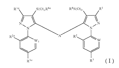 Imagen de la patente DERIVADOS DE N-FENILPIRAZOL COMO PESTICIDAS.