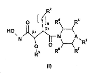 Imagen de la patente DERIVADOS DE N-HIDROXIAMIDA Y USO DE LOS MISMOS.
