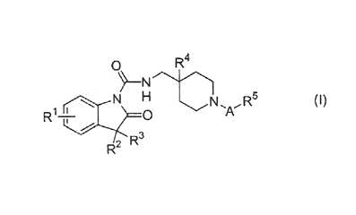 Imagen de la patente DERIVADOS DE OXIINDOL COMO AGONISTAS DEL RECEPTOR 5HT4.