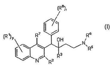 Imagen de la patente DERIVADOS DE QUINOLINA COMO AGENTES ANTIBACTERIANOS.
