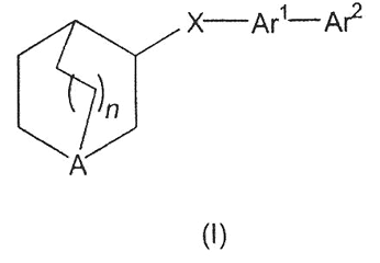 Imagen de la patente DERIVADOS DE QUINUCLIDINA SUSTITUIDOS CON BICICLOHETEROCICLO FUSIONADO.