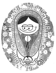 Imagen de la patente DIBUJO INDUSTRIAL VIRGENCITA APLICABLE A ARTICULOS DE BISUTERIA.