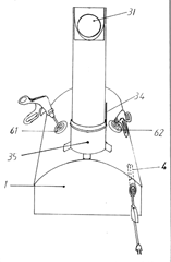 Imagen de la patente DISPOSITIVO ENTRENADOR PARA CIRUGIA DE MINIMA INVASION.