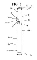 Imagen de la patente ELEMENTO DE CUBIERTA PARA ARTICULOS DE USO MANUAL PARTICULARMENTE ADAPTADOS PARA COLOCACION DE POR LO MENOS UNA SUSTANCIA Y UN ARTICULO DE USO MANUAL PROPORCIONADO CON DICHO ELEMENTO DE CUBIERTA.