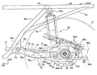Imagen de la patente ESTRUCTURA DE PARTE DE BRAZO OSCILANTE.