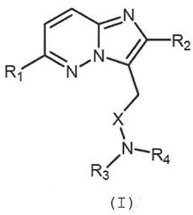 Imagen de la patente IMIDAZO [1,2-B] PIRIDAZINAS, PROCEDIMIENTOS, USOS, INTERMEDIOS Y COMPOSICIONES.