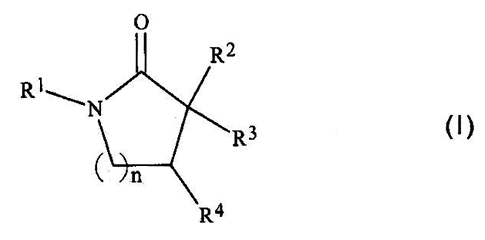 Imagen de la patente INHIBIDORES DE LA ENZIMA 11-BETA-HIDROXIESTEROIDE DESHIDROGENASA TIPO 1.