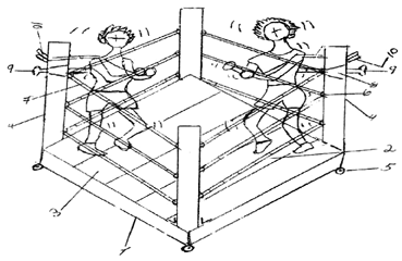 Imagen de la patente JUEGO MECANICO DE BOXSEADORES.