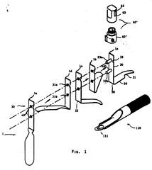 Imagen de la patente LAPARO-ELEVADOR PARA LEVANTAR SIMULTANEAMENTE LOS CUATRO CUADRANTES DE UNA CAVIDAD ABDOMINAL PARA CIRUGIA LAPAROSCOPICA