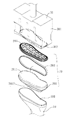 Imagen de la patente METODO PARA FABRICAR UN ZAPATO.