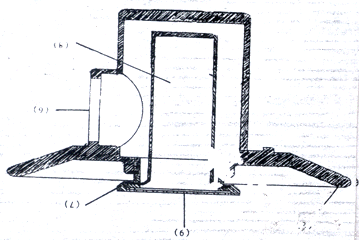 Imagen de la patente MODELO DE COLADERA PARA INTERIORES.