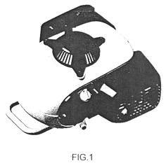 Imagen de la patente MODELO INDUSTRIAL DE MOTOR DE COMBUSTION INTERNA.