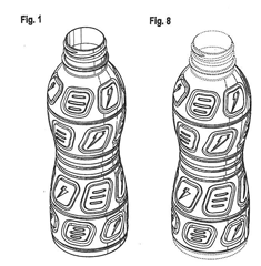 Imagen de la patente MODELO INDUSTRIAL DE BOTELLA.