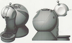Imagen de la patente MODELO INDUSTRIAL DE MAQUINA DE BEBIDAS.